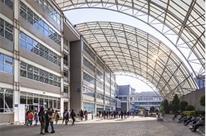 Instalaciones de universidad UNITEC